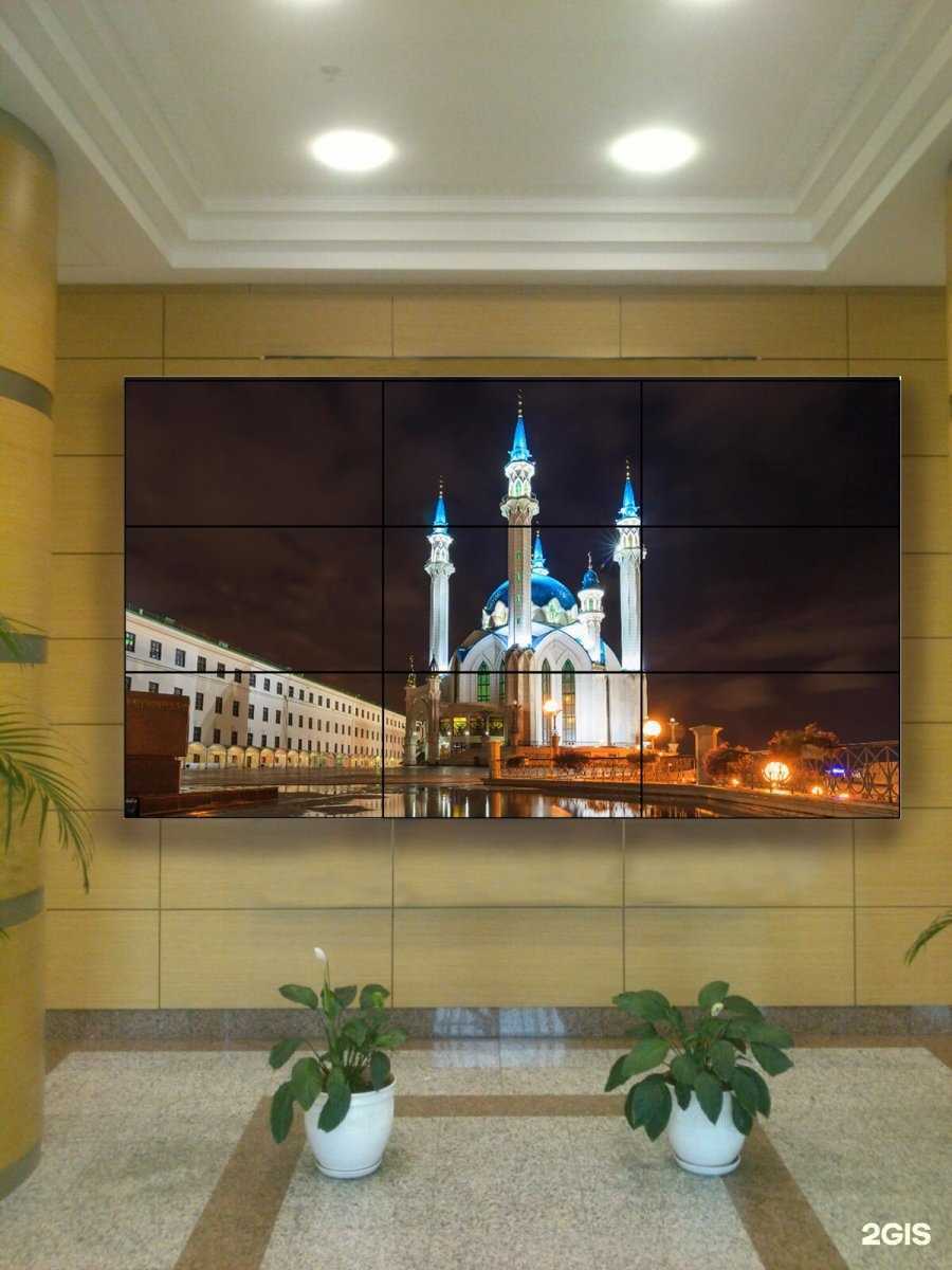 Отзывы на компанию Комплексные информационные системы в Казани c фото