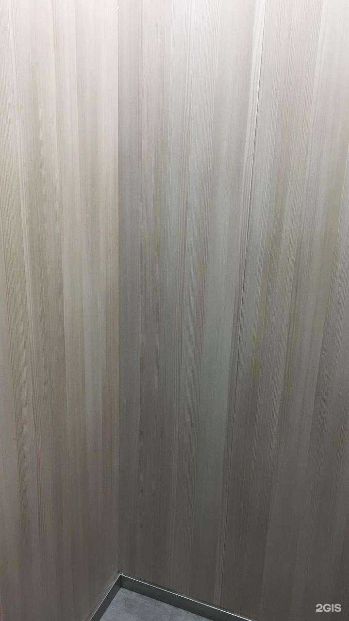 Отзывы на компанию Александрит в Ставрополе c фото