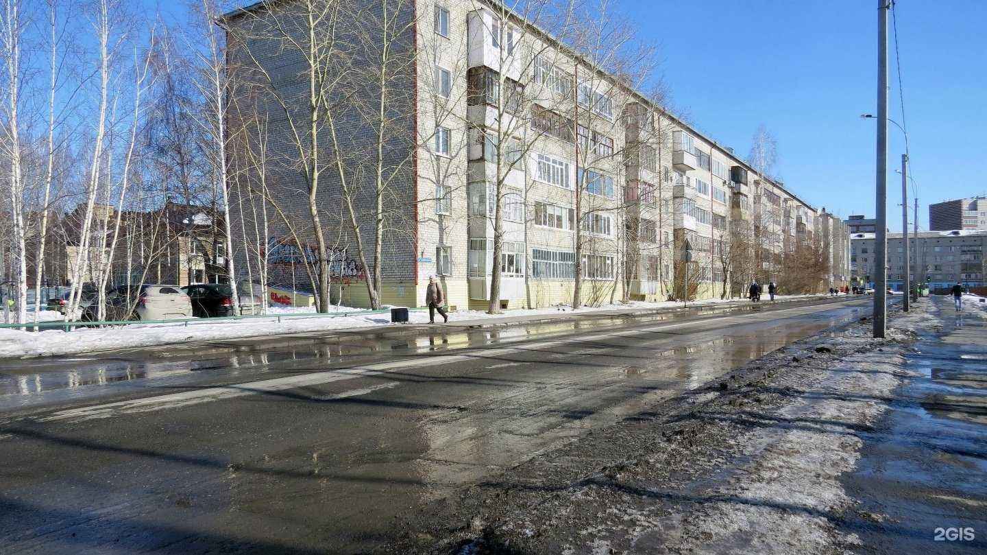 Отзывы на компанию Деньги сегодня в Тюмени c фото - фотография 2 из 2