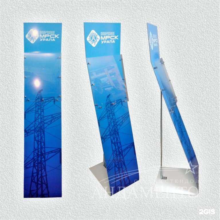 Отзывы на компанию Андаменто в г. Екатеринбург c фото