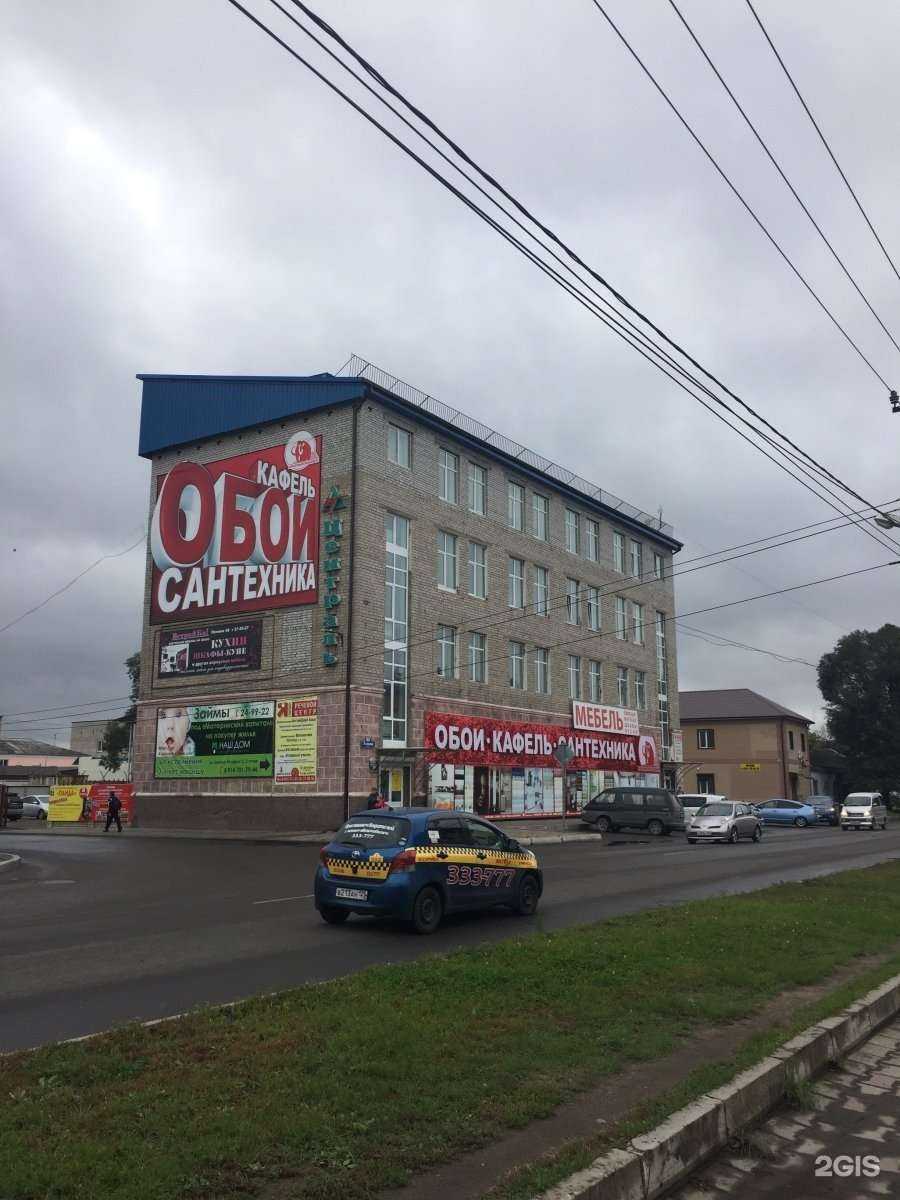 Отзывы на компанию Мебель studio в Уссурийске c фото - фотография 2 из 2