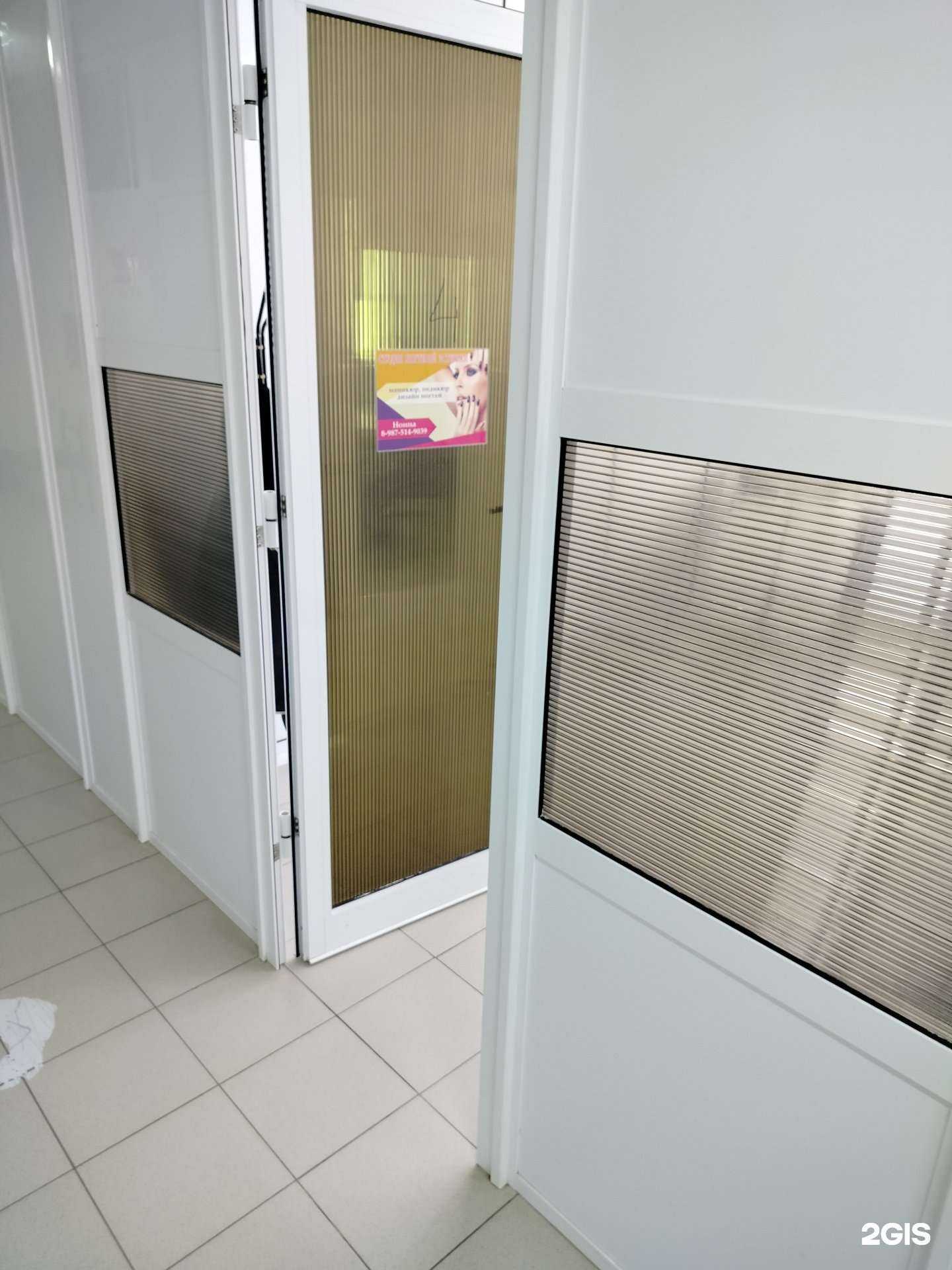 Отзывы на компанию Ногтевая студия  в г. Камышин c фото