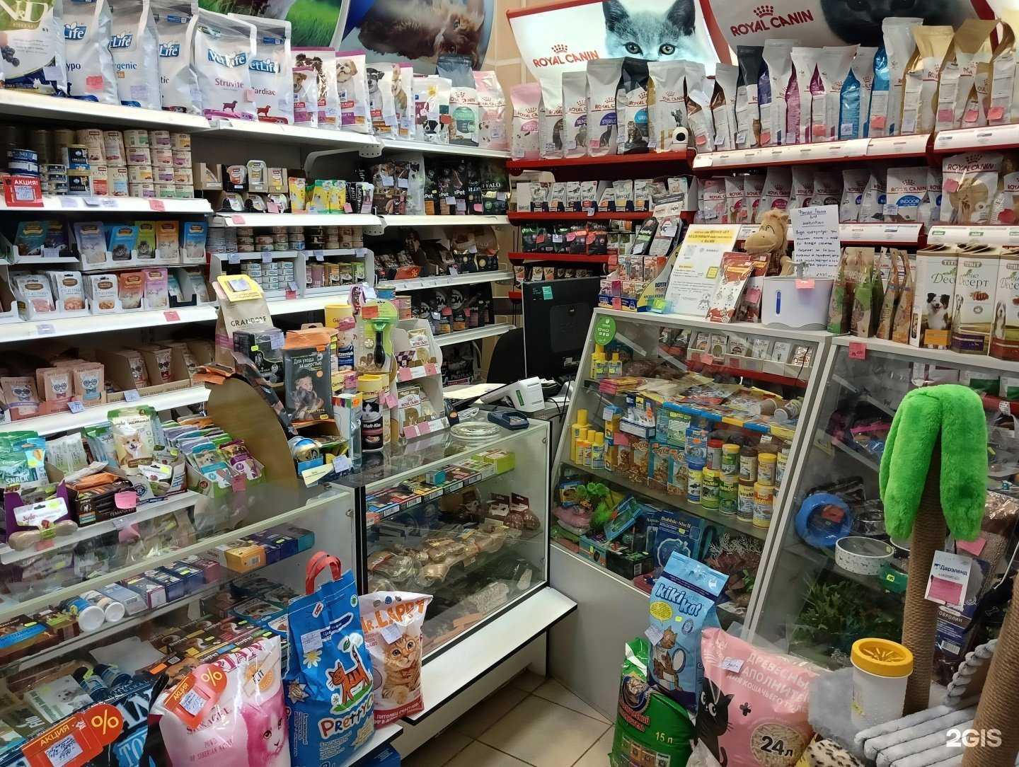 Отзывы на компанию Анфиса-киса в Краснознаменске c фото