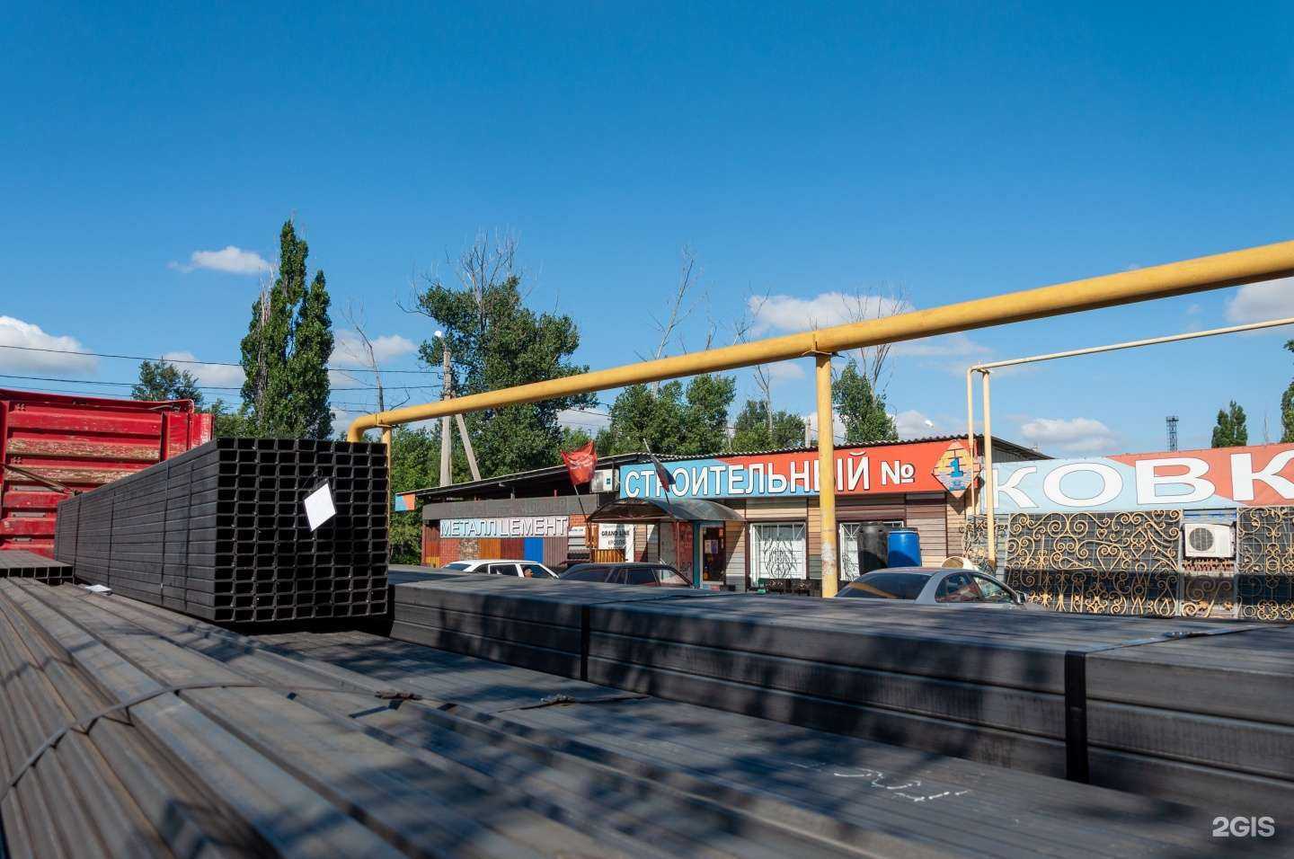 Отзывы на компанию Строительный №1 в г. Новошахтинск c фото