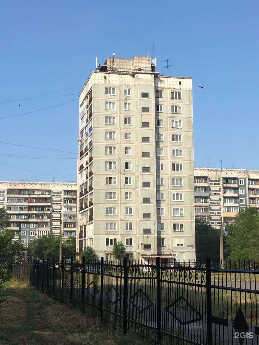 Отзывы на компанию Аксунамун в Новокузнецке c фото - фотография 2 из 2