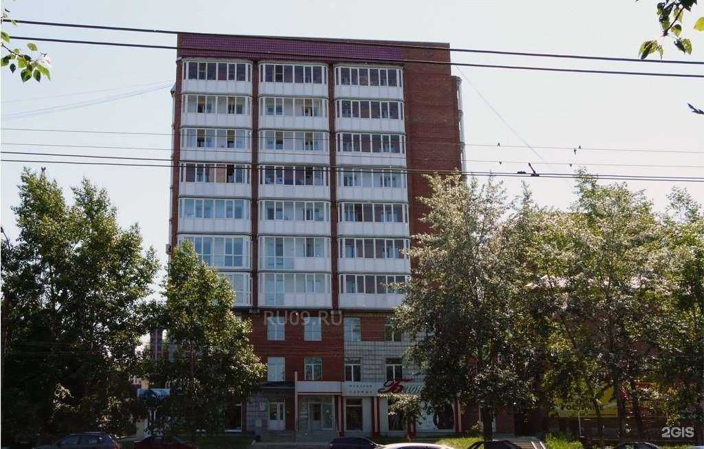 Отзывы на компанию Мастер Дент в Томске c фото - фотография 2 из 2