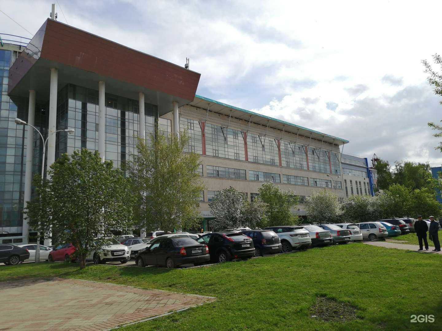 Отзывы на компанию Grushka в Уфе c фото - фотография 2 из 2