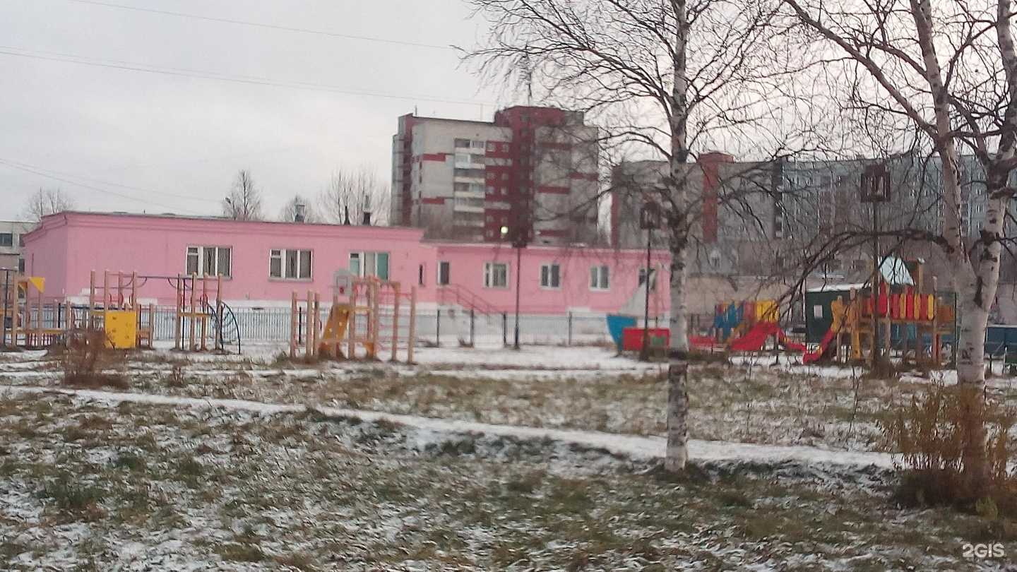 Отзывы на компанию English2Go в г. Северодвинск c фото