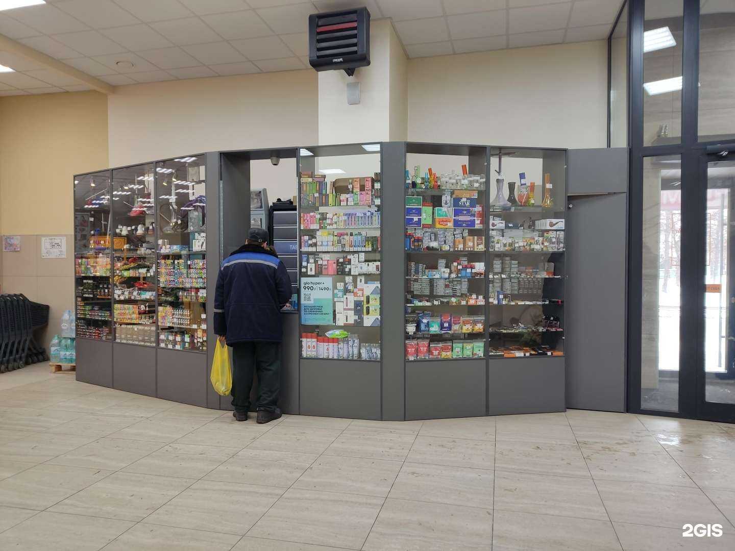 Отзывы на компанию Табачная лавка в Барнауле c фото