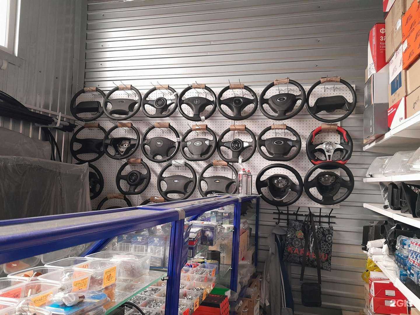 Отзывы на компанию Пластик в Набережных Челнах c фото