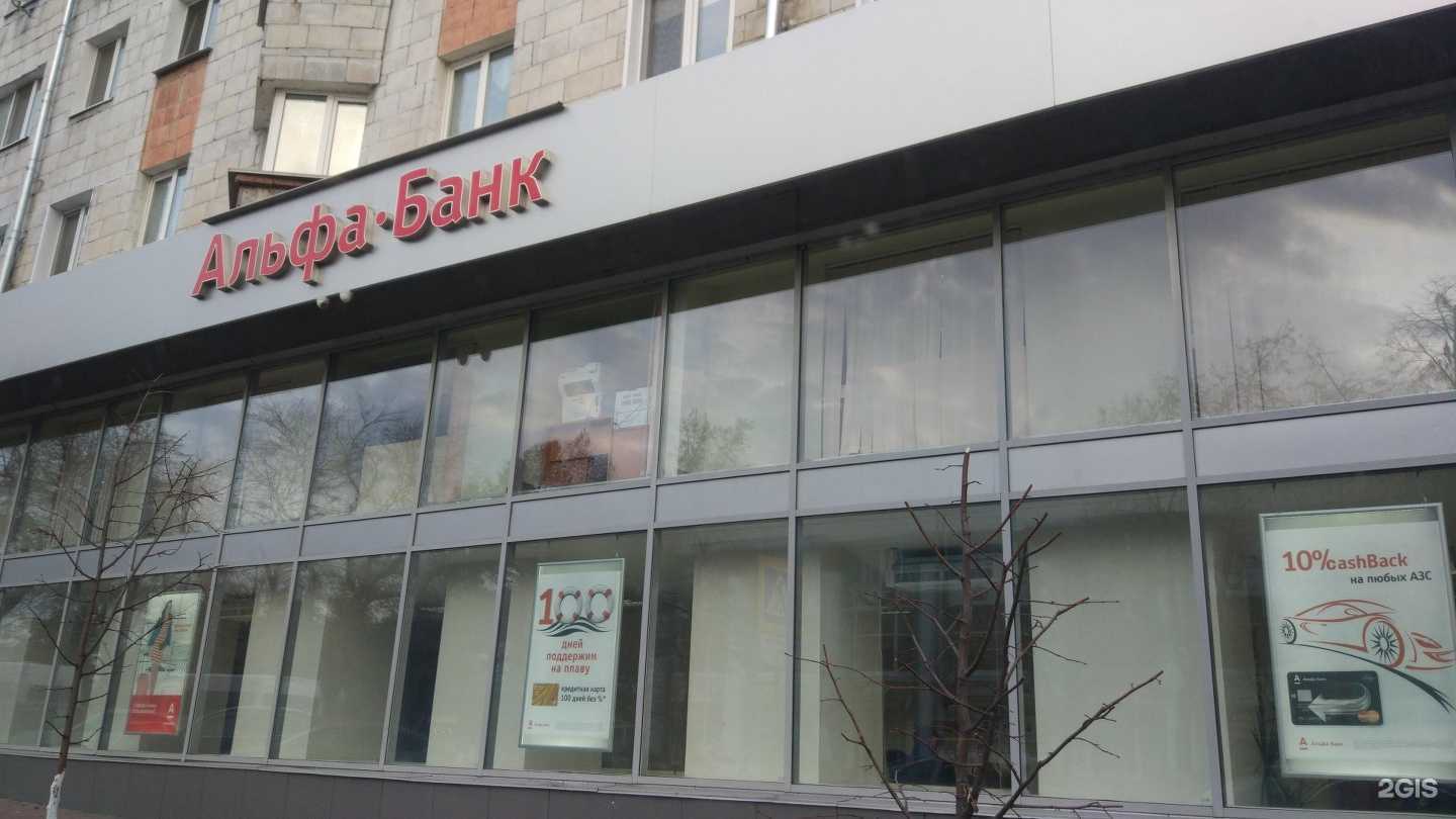 Отзывы на компанию Этажи в Ульяновске c фото - фотография 2 из 2