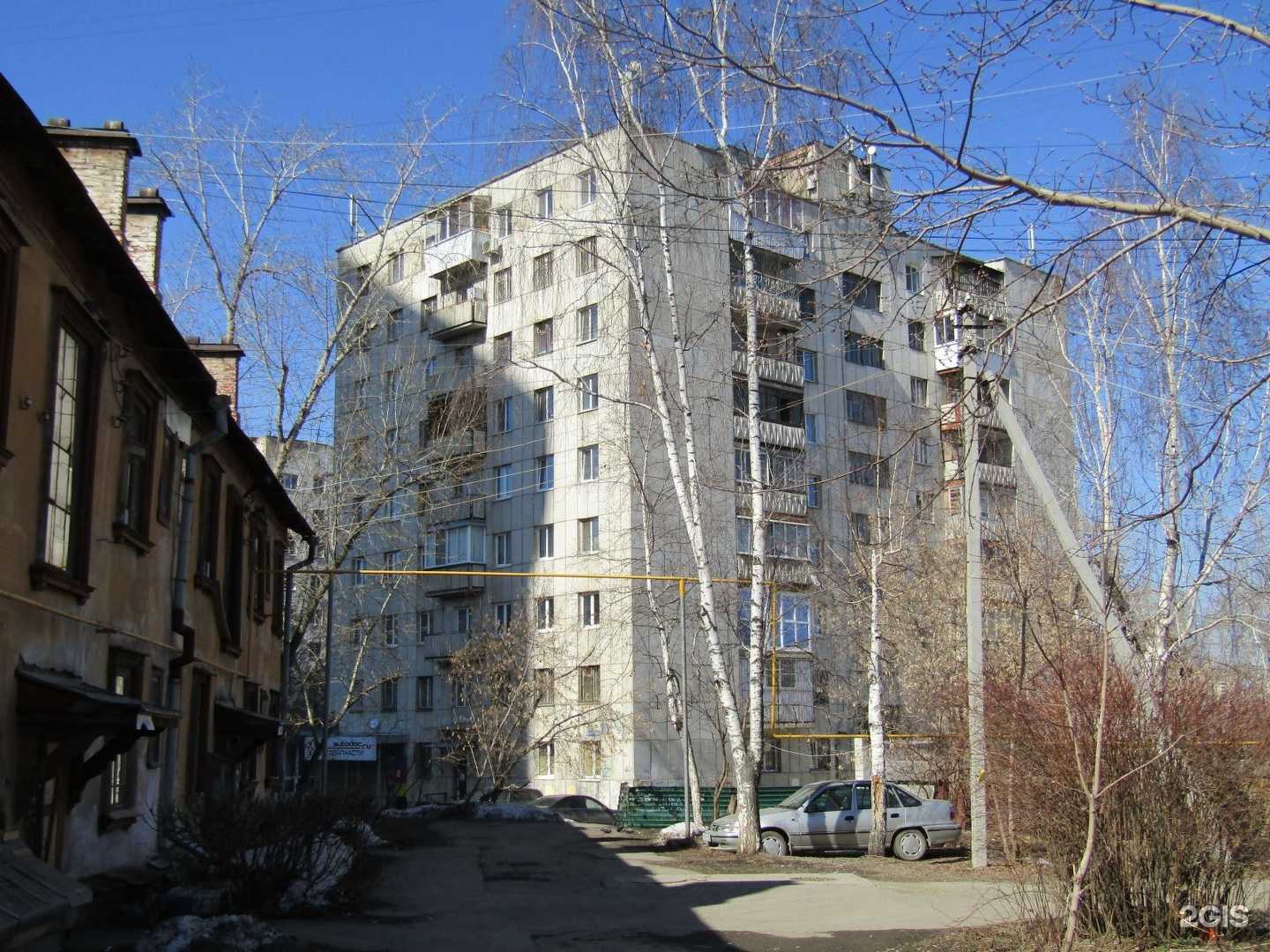 Отзывы на компанию Pu в г. Екатеринбург c фото