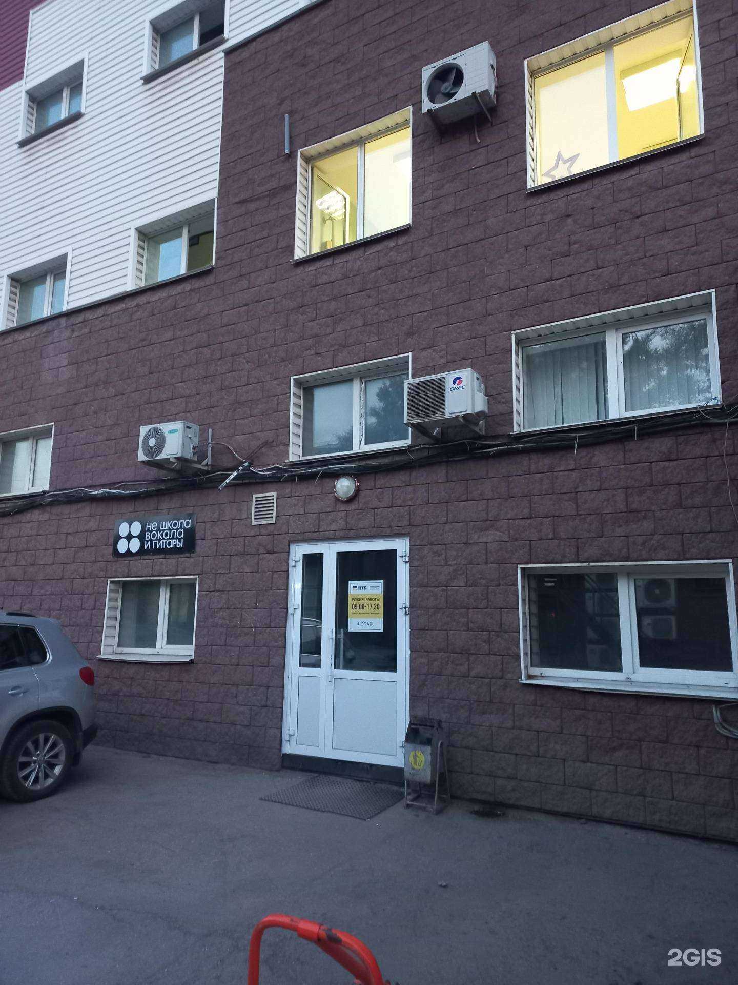 Отзывы на компанию Альянс в Самаре c фото