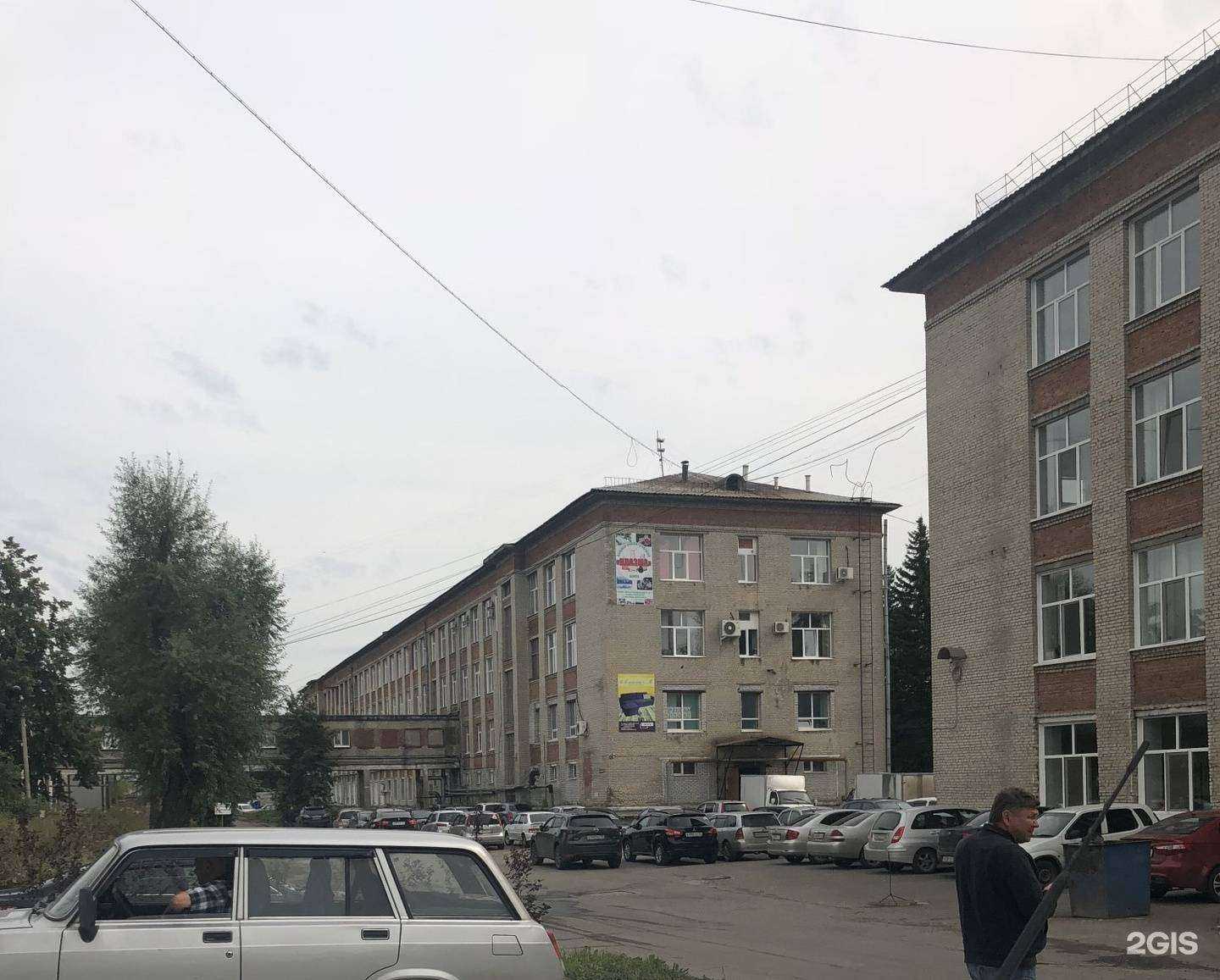 Отзывы на компанию Бюро Сервис в Томске c фото - фотография 2 из 2