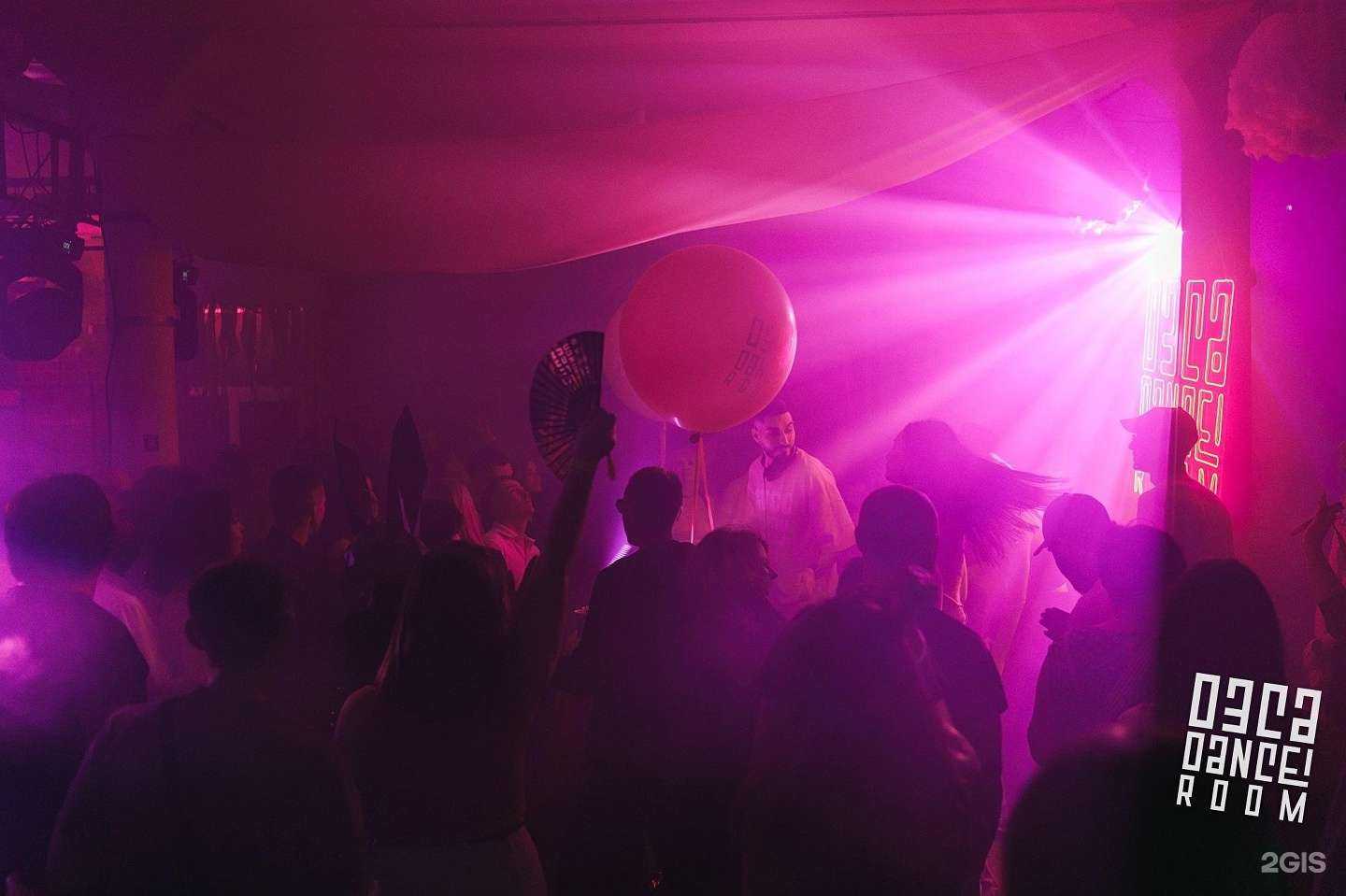 Отзывы на компанию Дом Остермана в Казани c фото