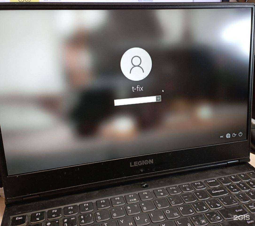 Отзывы на компанию T-fix в г. Томск c фото