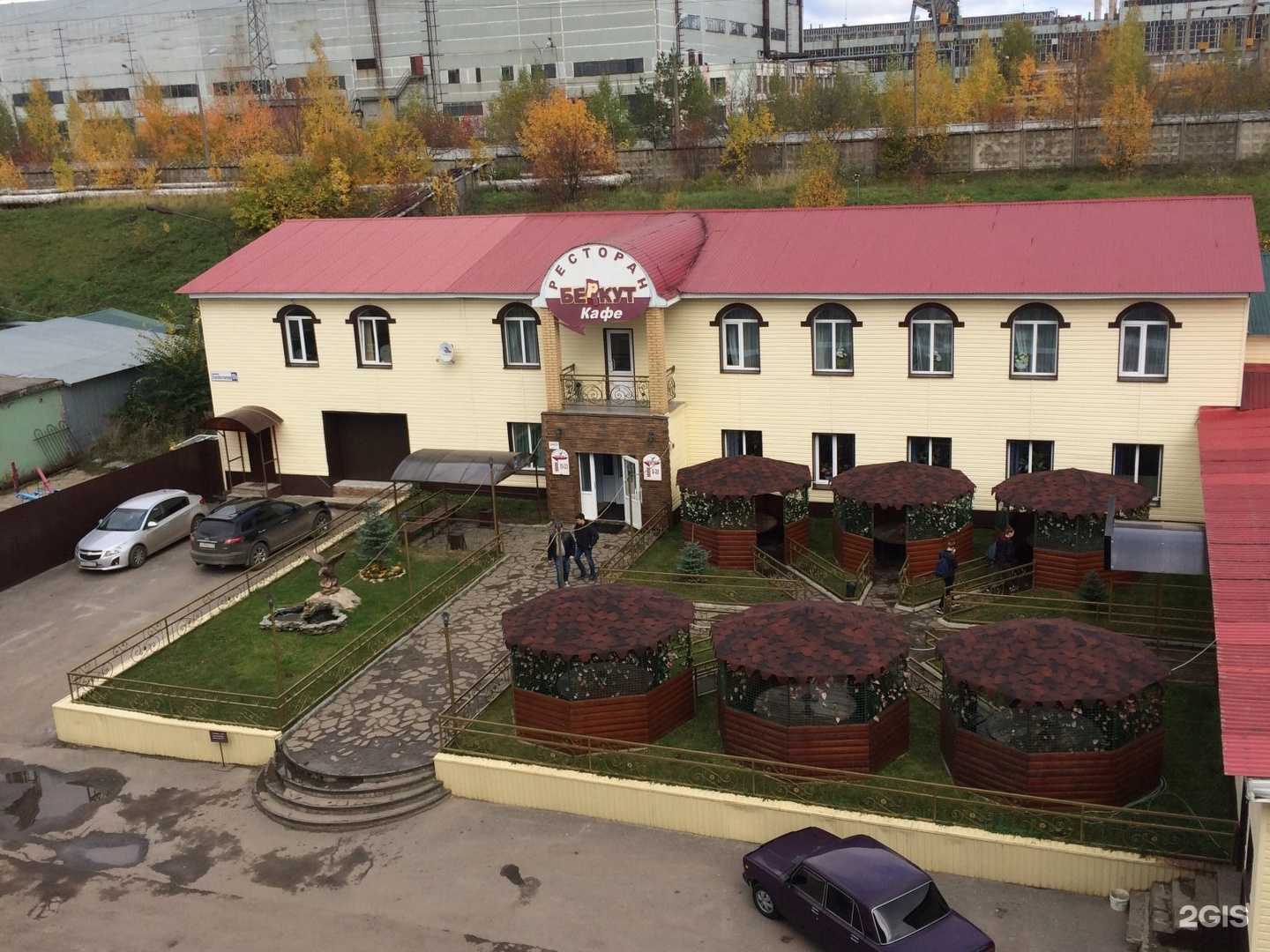 Отзывы на компанию Meteor в Чебоксарах c фото - фотография 2 из 2