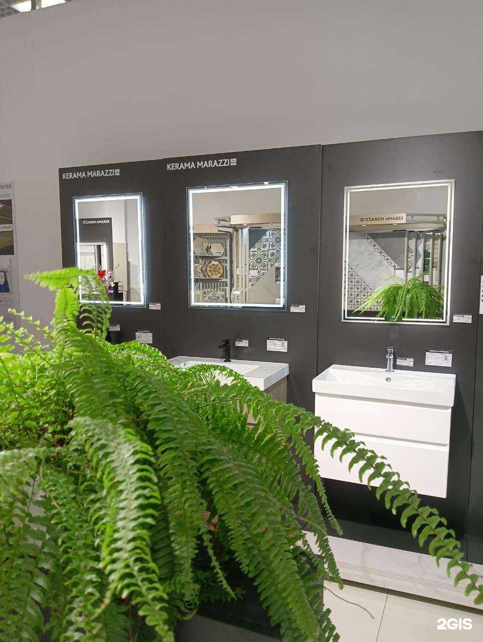 Отзывы на компанию Kerama Marazzi в Новосибирске c фото