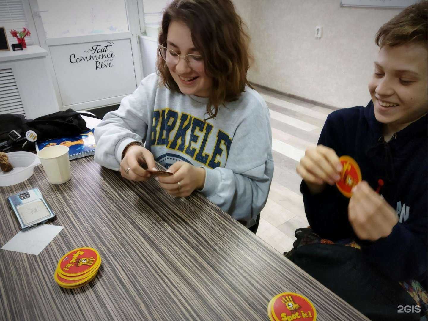 Отзывы на компанию Твой репетитор в Астрахани c фото