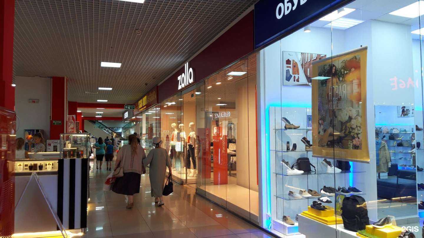 Отзывы на компанию Zolla в Стерлитамаке c фото