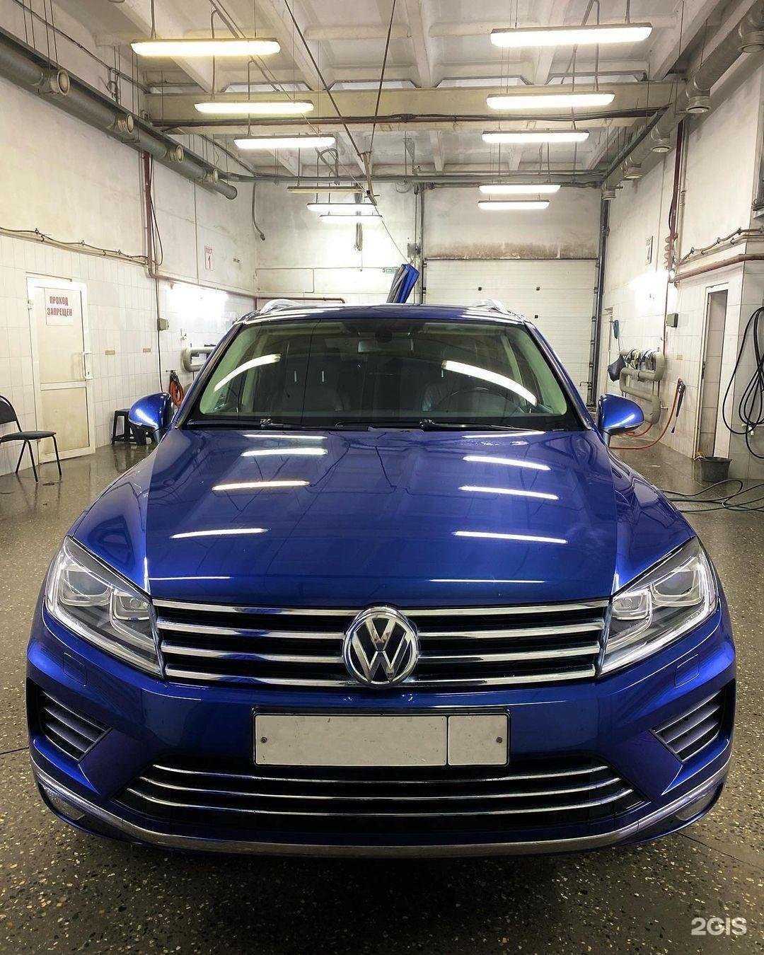 Отзывы на компанию Гарант в г. Волжский c фото