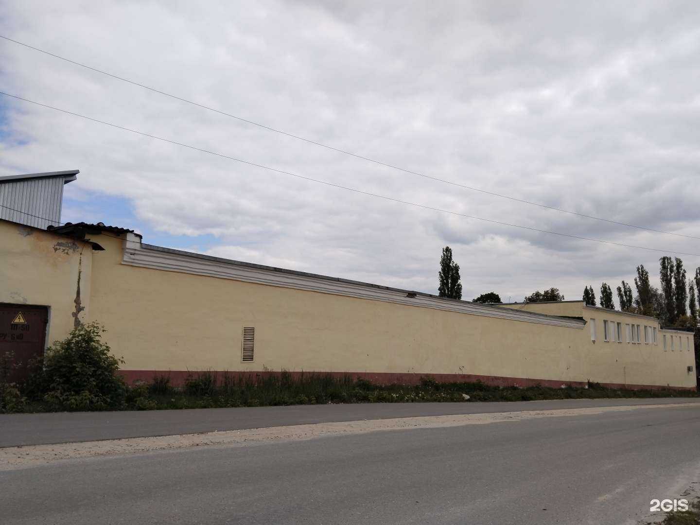 Отзывы на компанию Парус в Елеце c фото - фотография 2 из 2