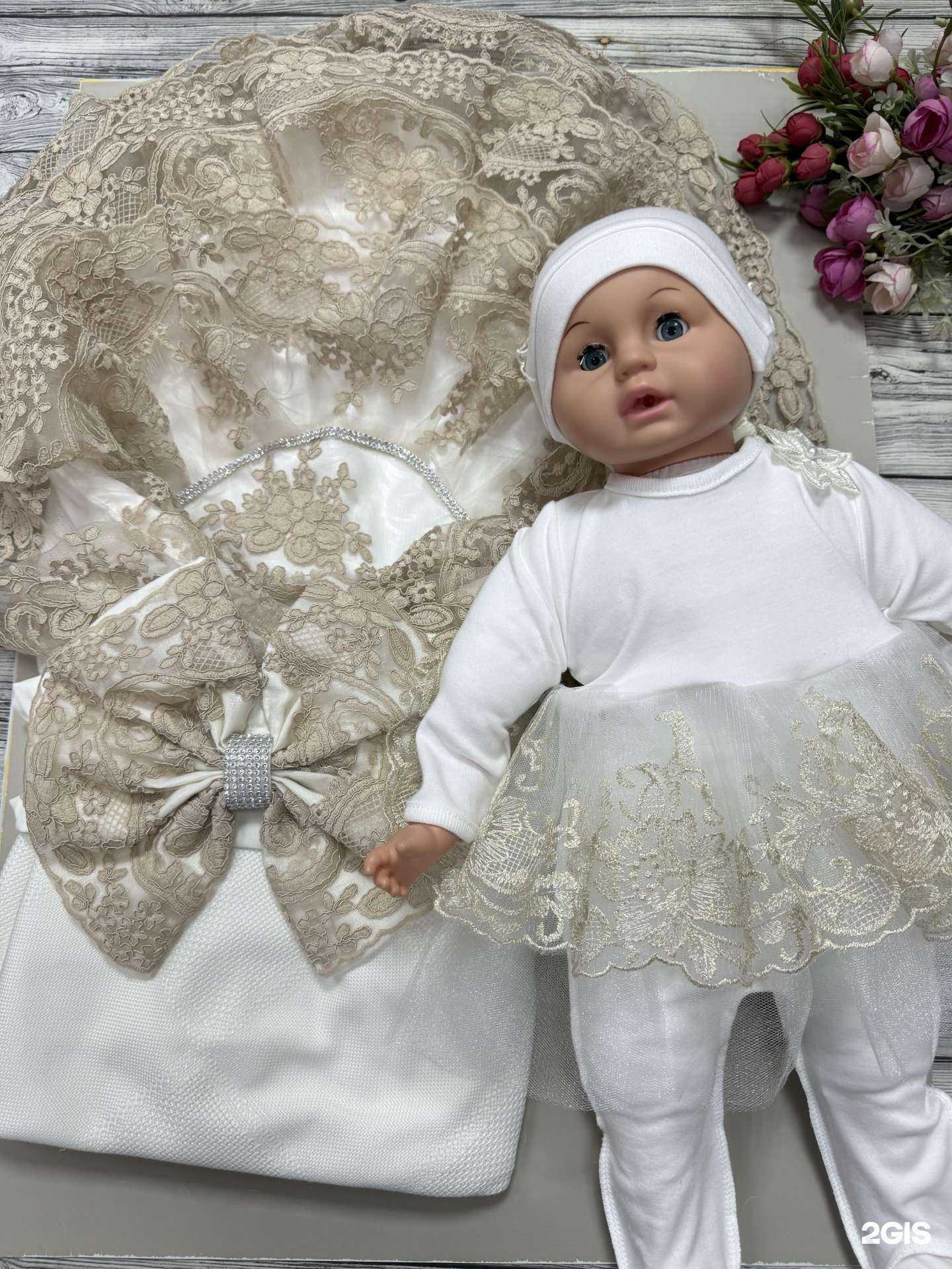 Отзывы на компанию Аистёнок в Ставрополе c фото