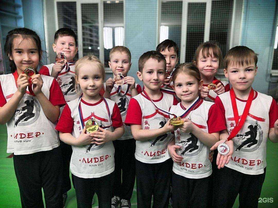 Отзывы на компанию Лидер в г. Нижневартовск c фото