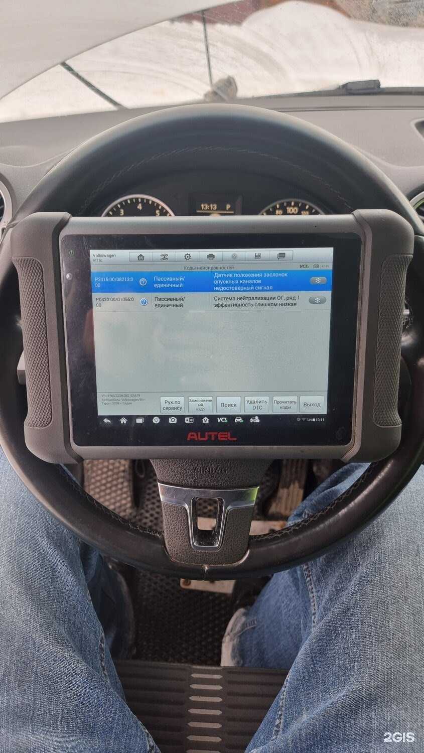 Отзывы на компанию Атомик в Новосибирске c фото