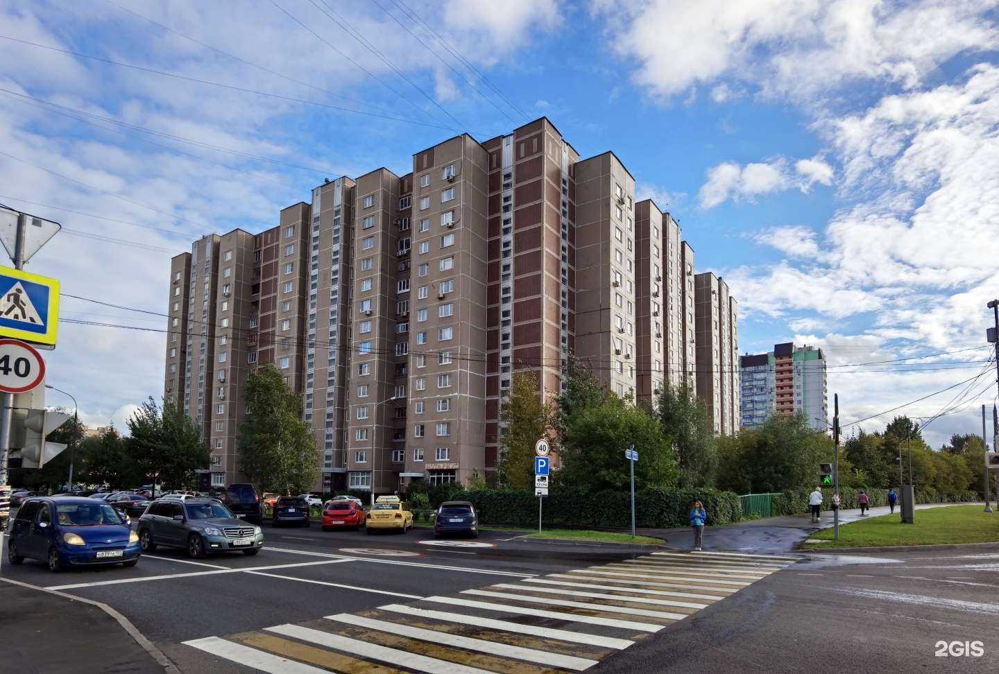 Отзывы на компанию Московское объединение ветеринарии в Отрадном c фото - фотография 2 из 2