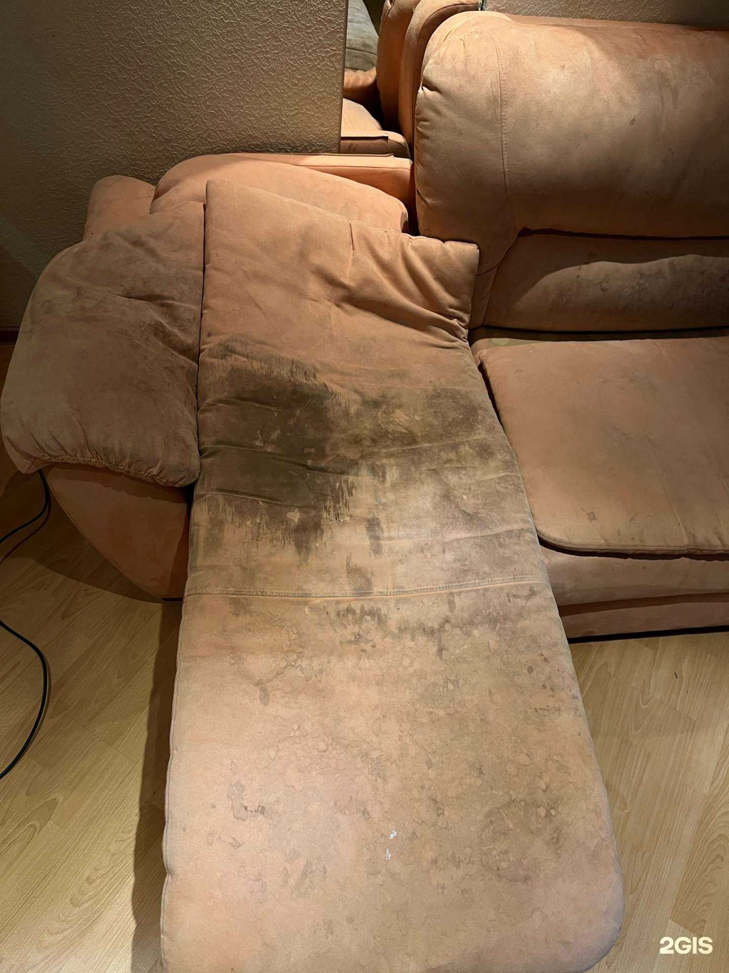 Отзывы на компанию Чистые вещи в Кирове c фото