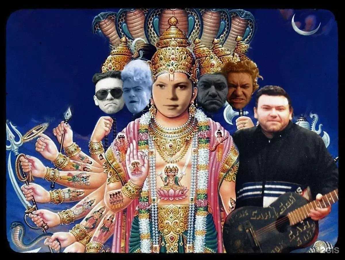 Отзывы на компанию Пророк Санбой в Ярцеве c фото