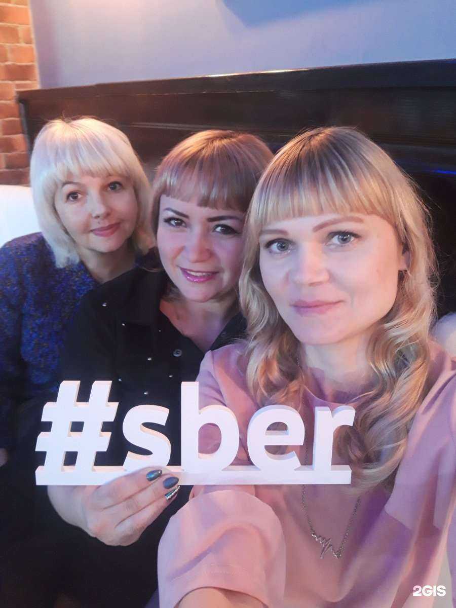 Отзывы на компанию АвенюS в Улан-Удэ c фото