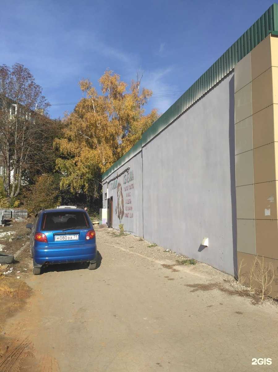 Отзывы на компанию Семейка в Новомосковске c фото - фотография 2 из 2