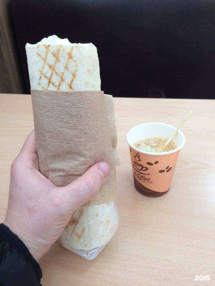 Отзывы на компанию Gs Burger в Пскове c фото