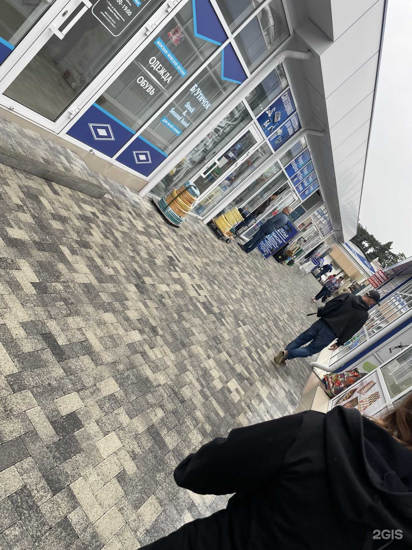 Отзывы на компанию 585*золотой в Сочи c фото