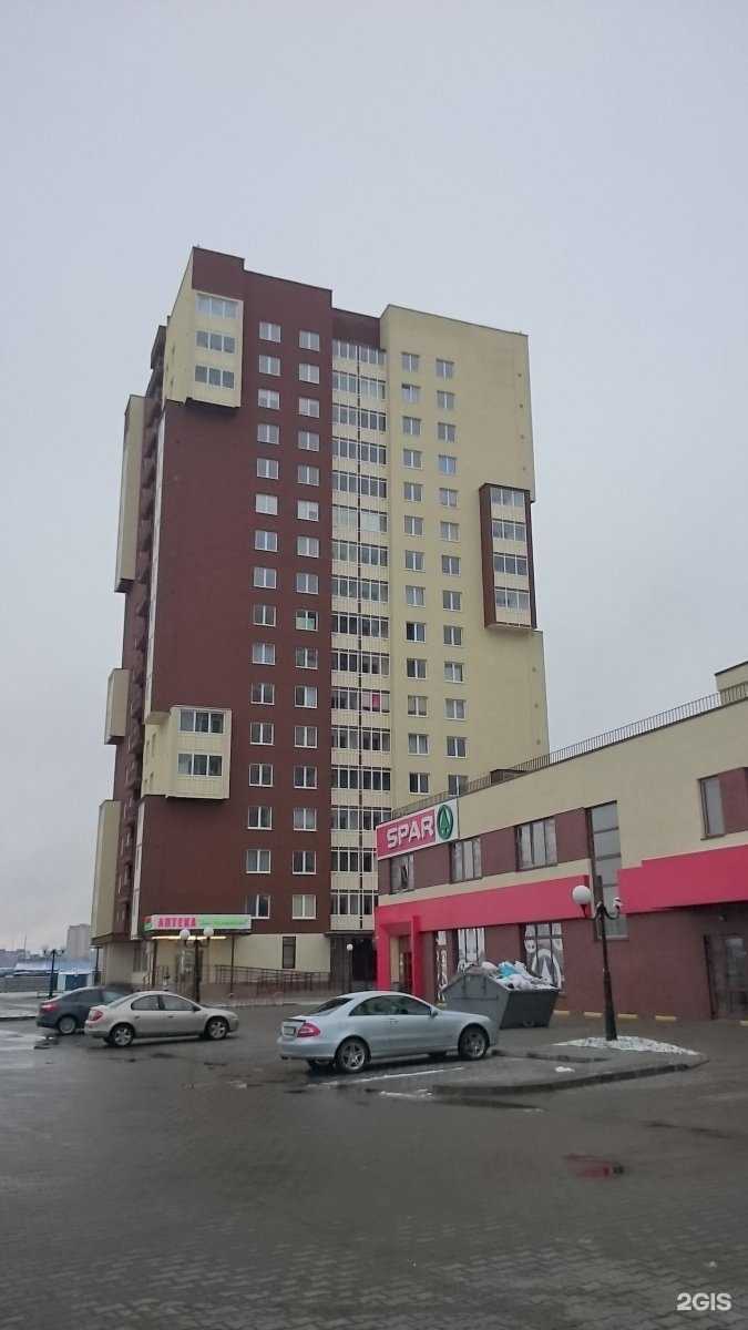 Отзывы на компанию Горздрав в Калининграде c фото - фотография 2 из 2