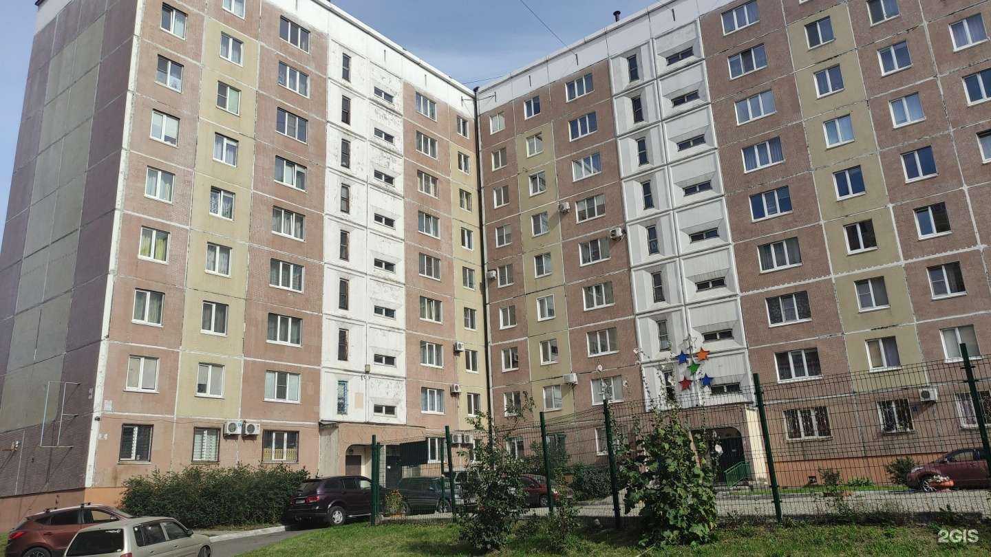 Отзывы на компанию Твой стиль в Междуреченске c фото - фотография 2 из 2