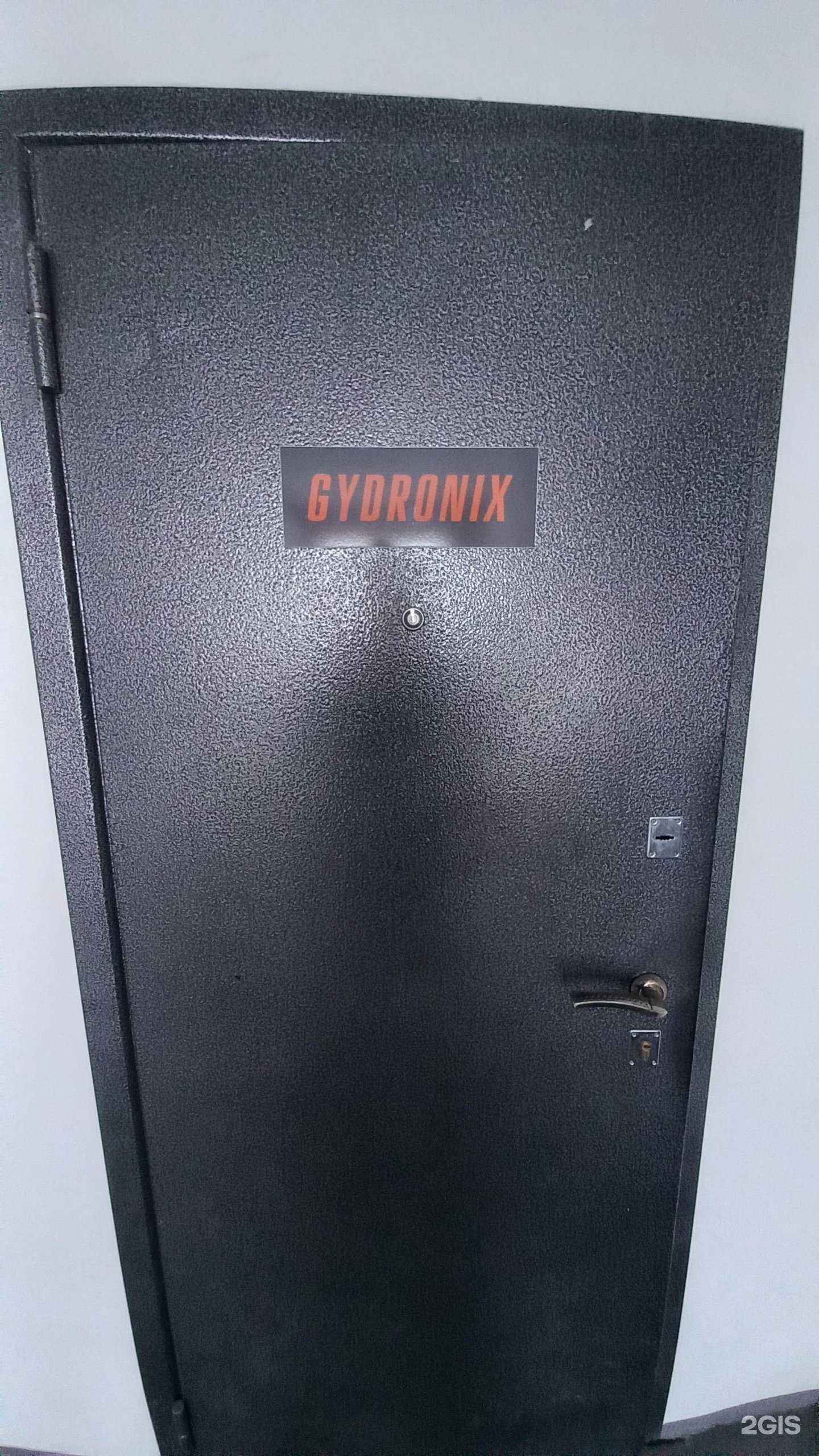 Отзывы на компанию Gydronix в г. Краснодар c фото