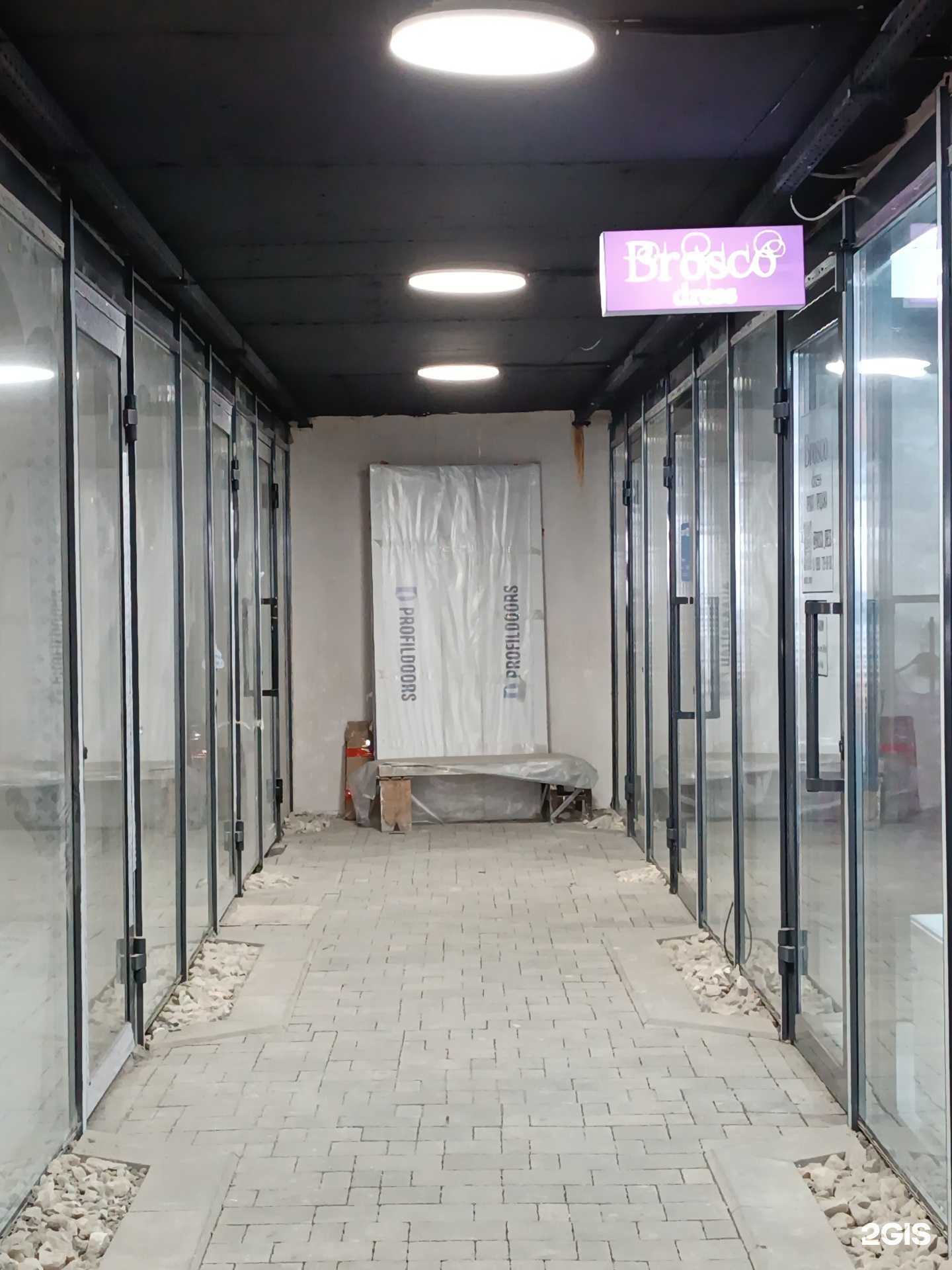 Отзывы на компанию Brosco dress в Нальчике c фото