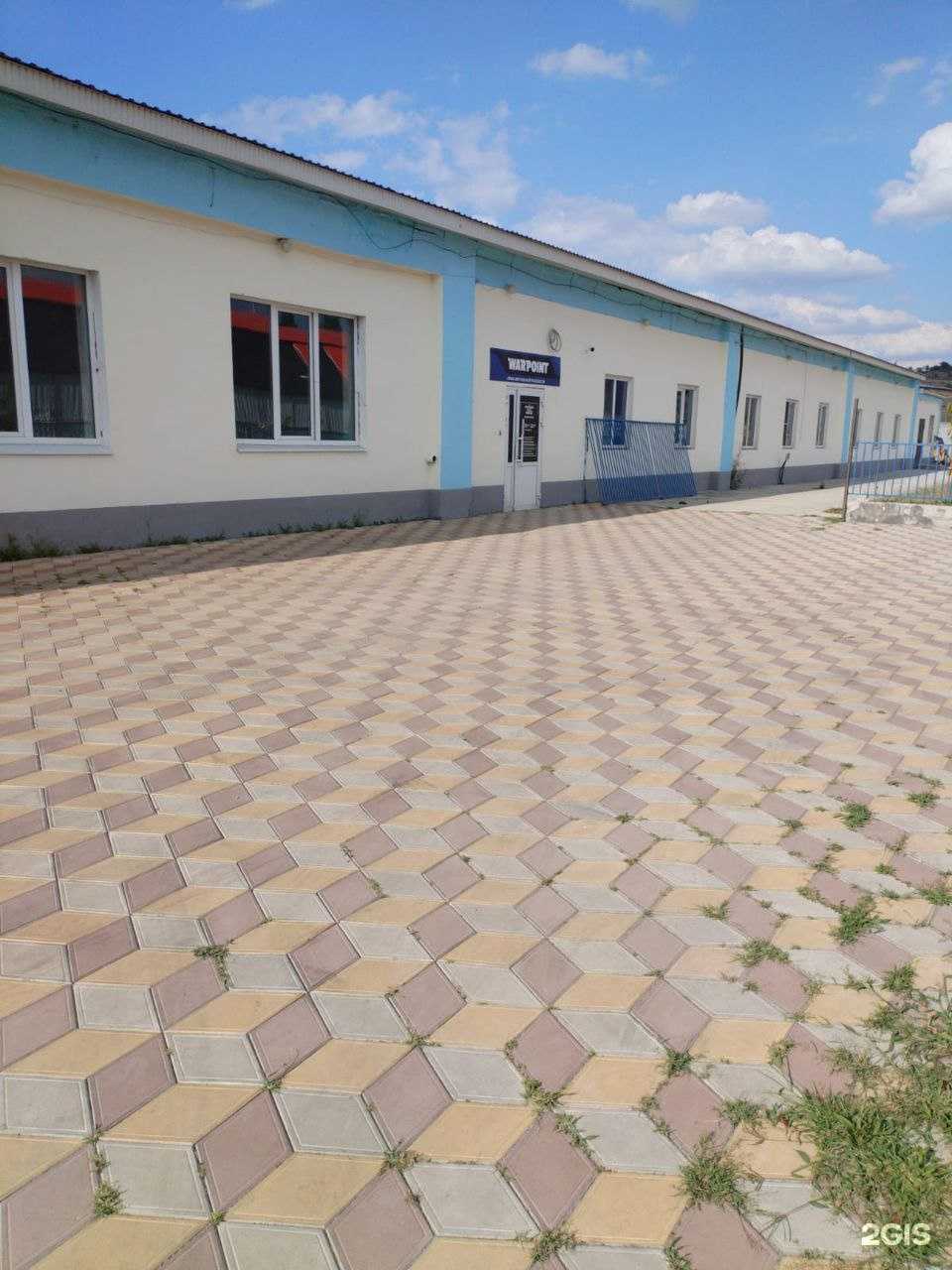 Отзывы на компанию Continental arena в Черкесске c фото