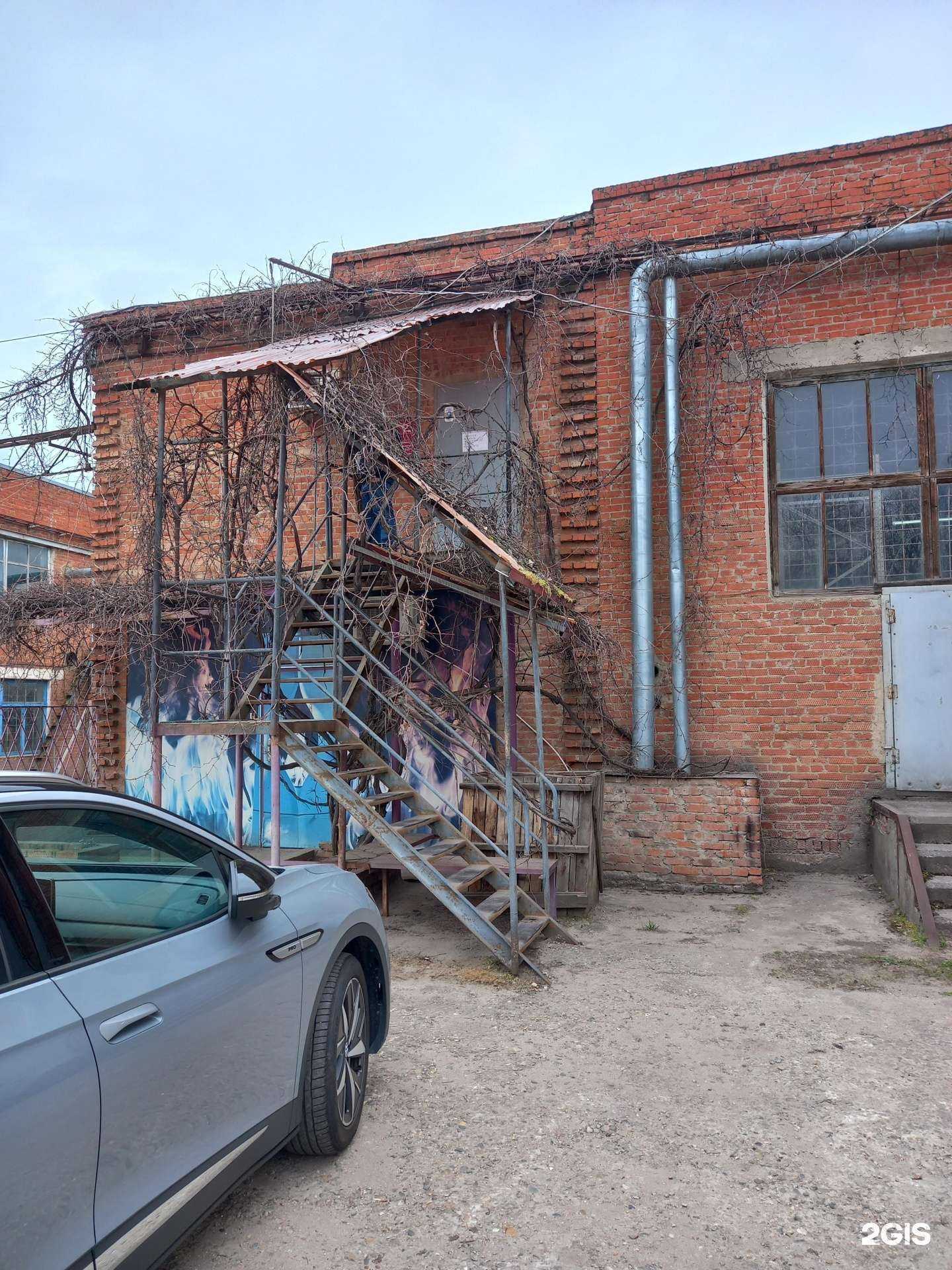 Отзывы на компанию Слонкарго в г. Краснодар c фото