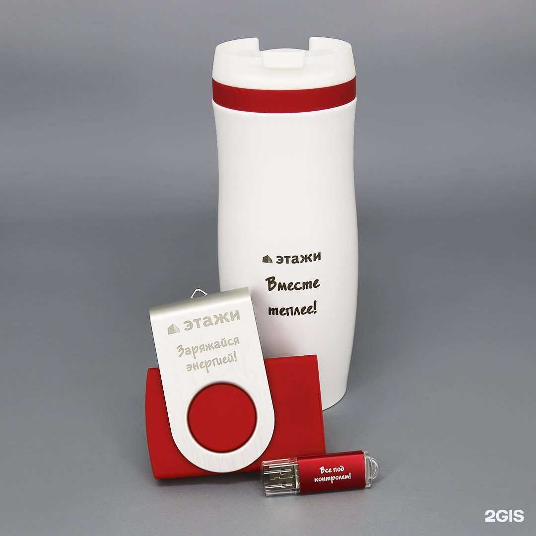 Отзывы на компанию _есть_контакт в г. Новосибирск c фото