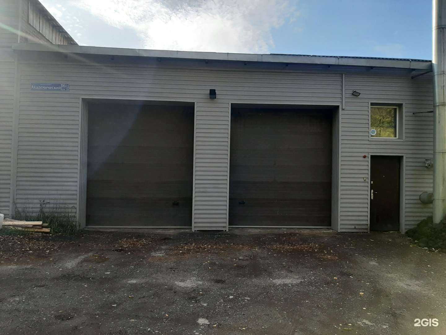 Отзывы на компанию Автосервис в г. Томск c фото