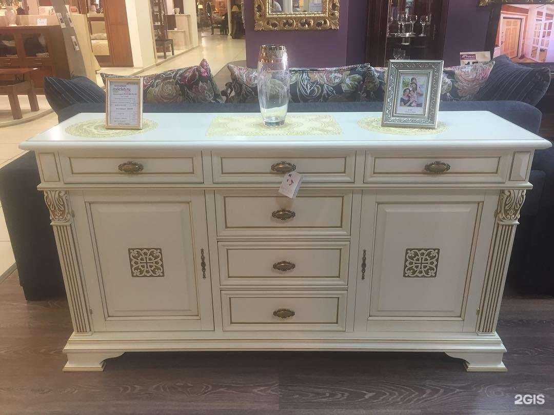 Отзывы на компанию Mebexpress в г. Отрадное c фото