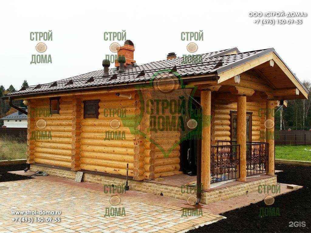 Отзывы на компанию Строй-Дома в г. Реутов c фото