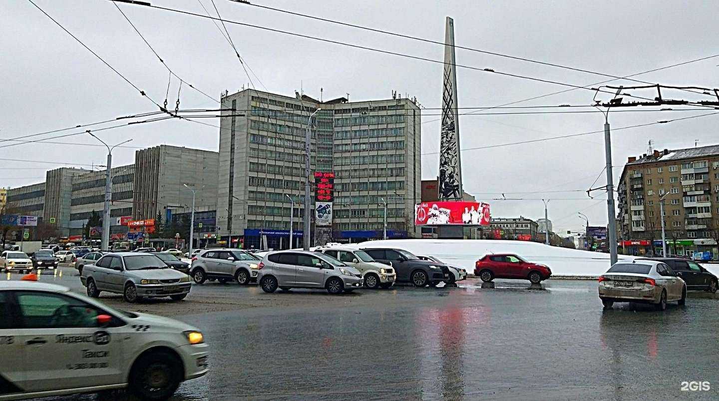 Отзывы на компанию Эльдорадо в Новосибирске c фото - фотография 2 из 2