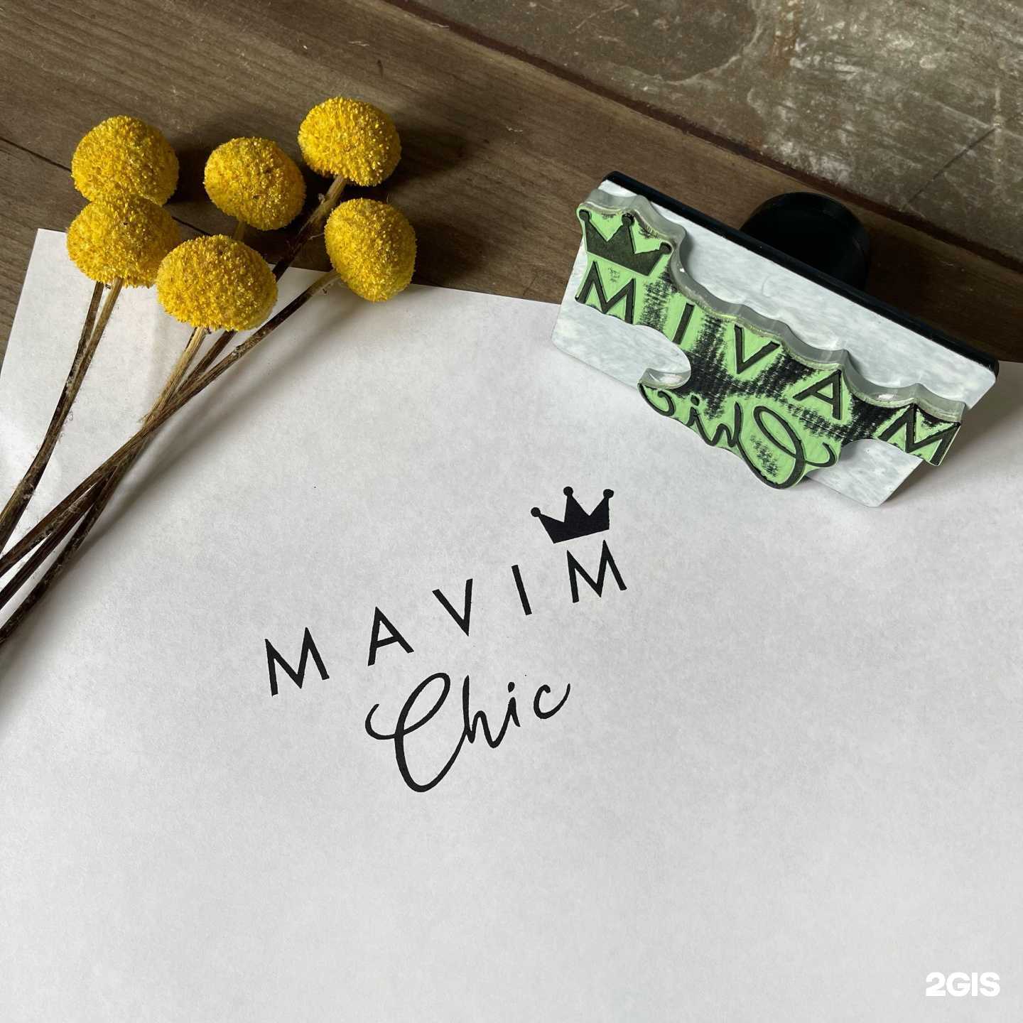 Отзывы на компанию Бюрократ в Томске c фото