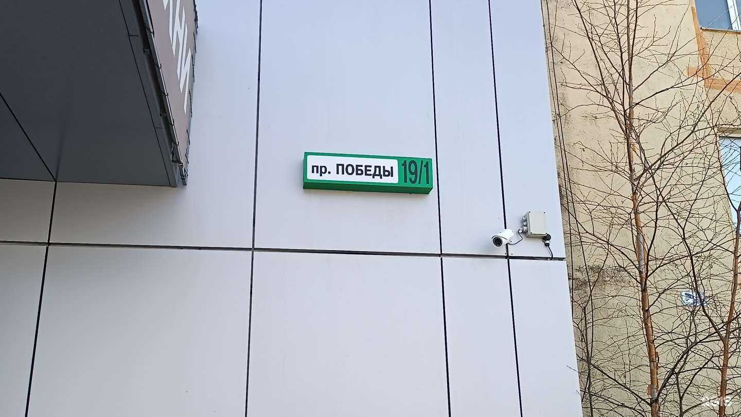 Отзывы на компанию Ампирстиль в г. Южно-Сахалинск c фото