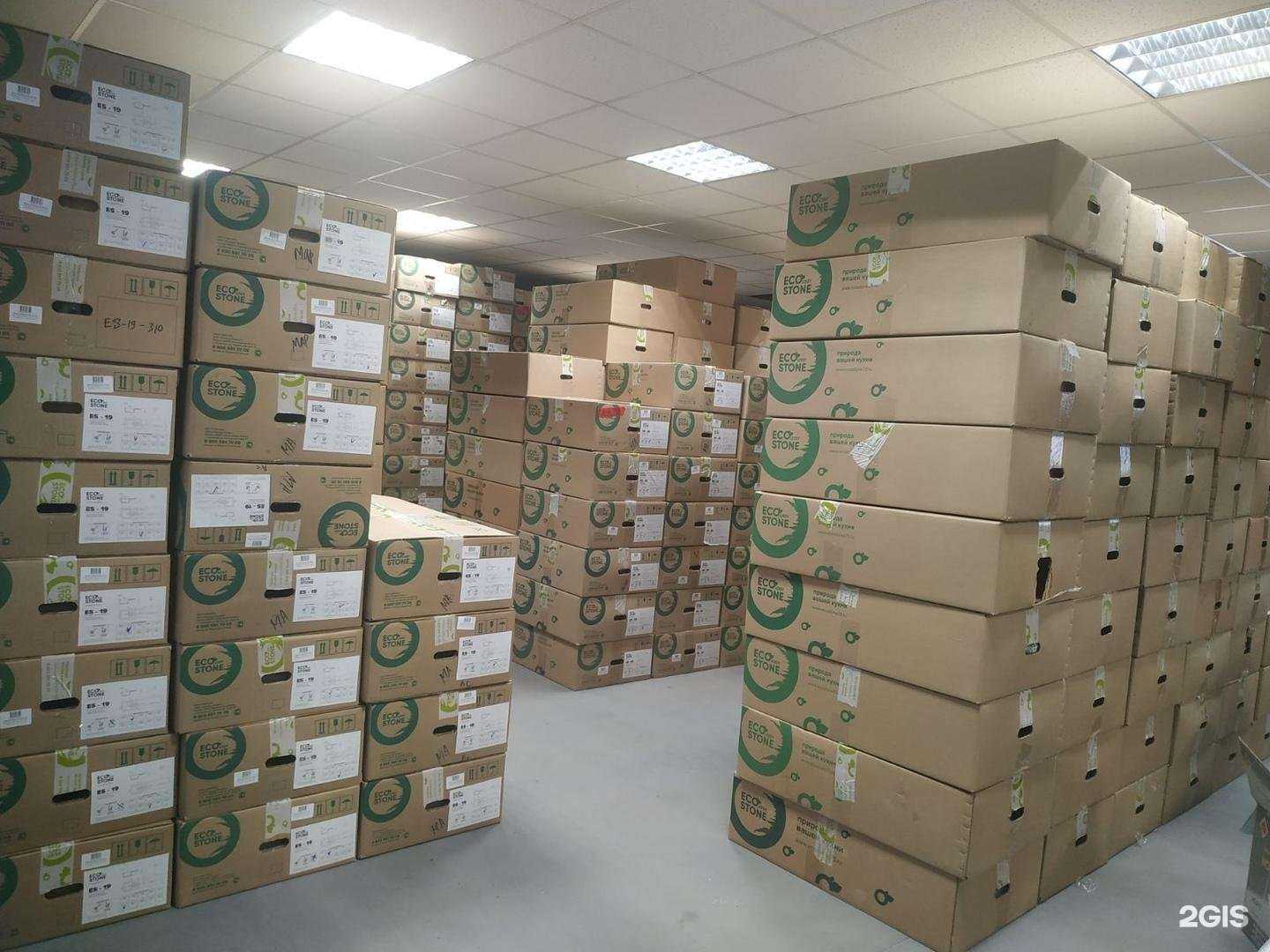 Отзывы на компанию Rial-Doors в Балашихе c фото